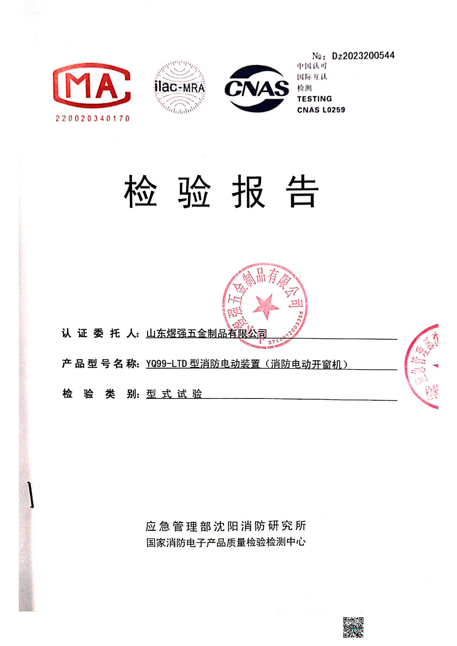 늄(dng)朗l_C(j)