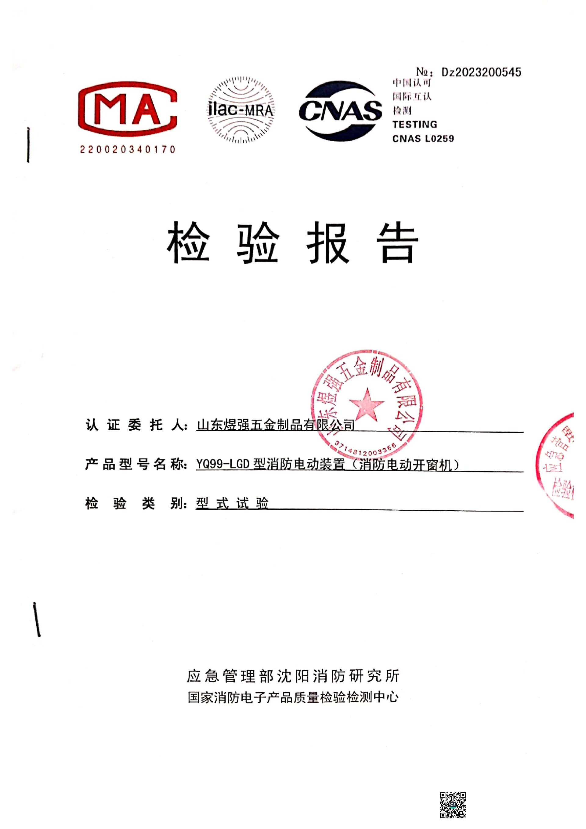 늄(dng)ݗU_(ki)C(j)