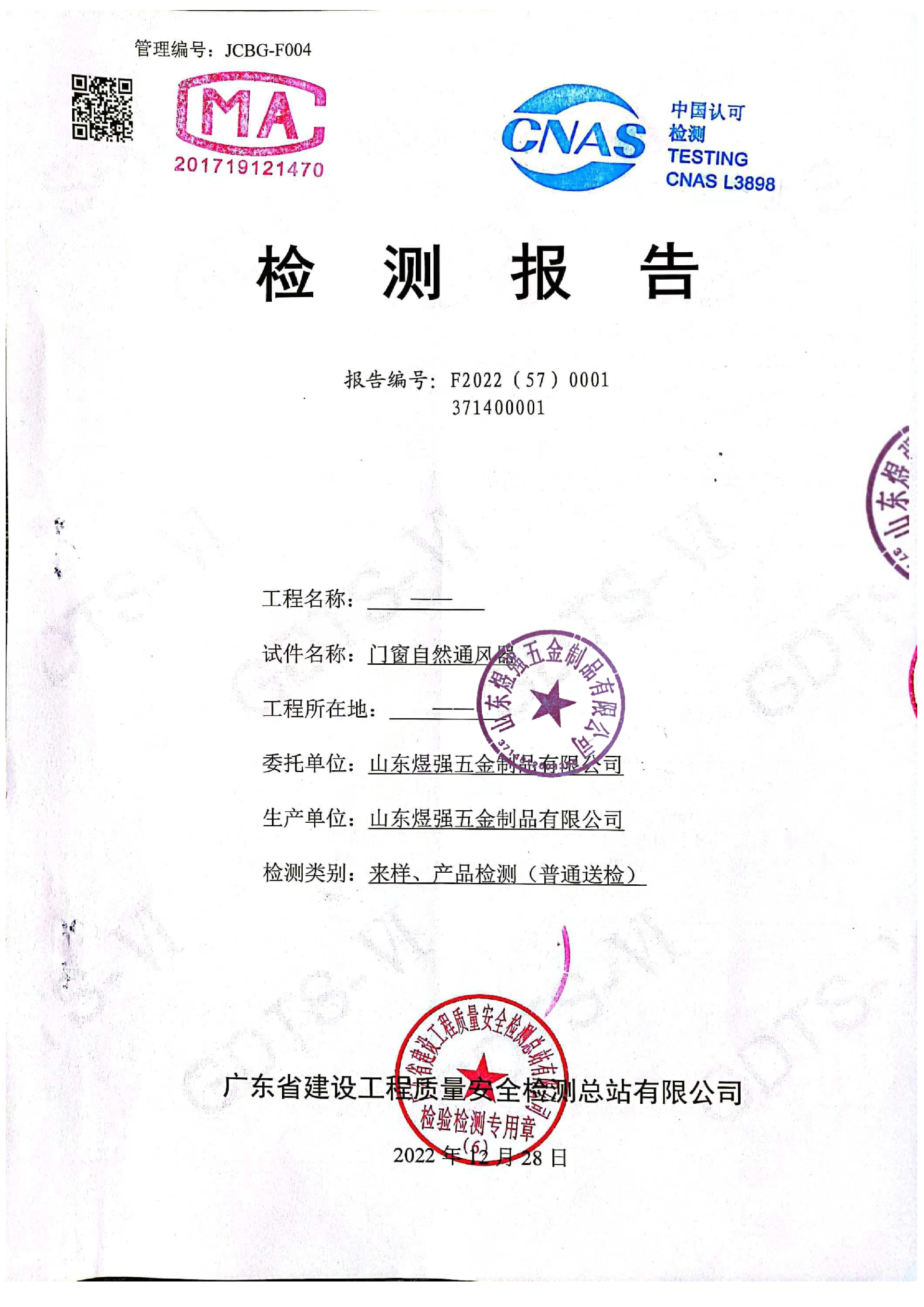ȻͨL(fng)zy(c)(bo)
